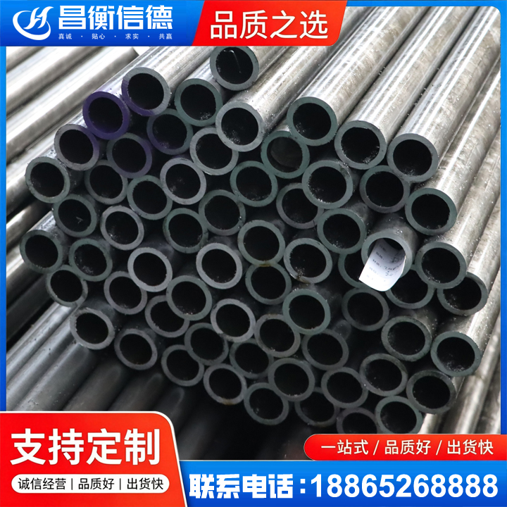 龙子湖20cr精密钢管